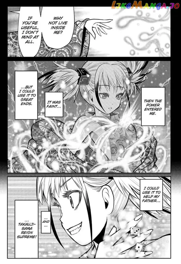 The Elusive Samurai Chapter 51 image 09_optimized